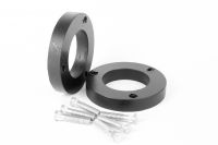 Проставки опор задних стоек Honda полиуретановые 20мм (7-15-010/20)