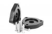 Проставки опор задних стоек Geely CK полиуретановые 20мм (46-15-008/20)