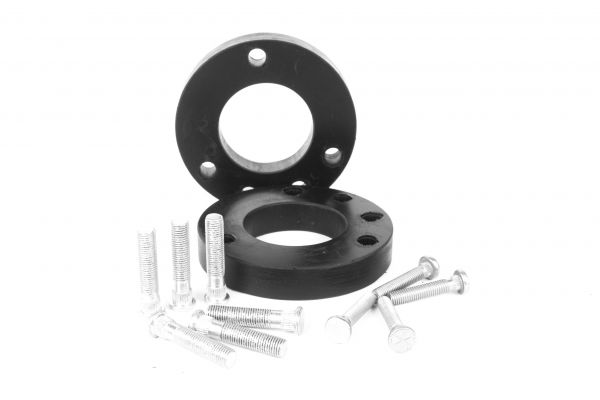 Проставки опор передніх стійок BYD поліуретанові 20мм (45-15-005/20)