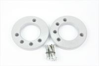 Проставки опор передних стоек Honda алюминиевые 25мм (7-15-016M25)